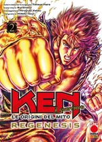 Ken il Guerriero: Le Origini del Mito - Regenesis